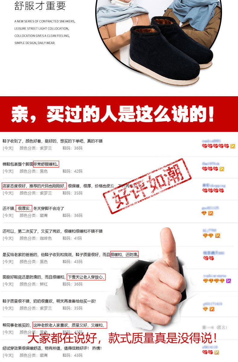 C-_Users_Administrator_Desktop