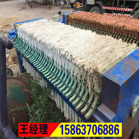 供应污水处理设备 自动拉板压滤机价格 压滤机规格 压滤机图片