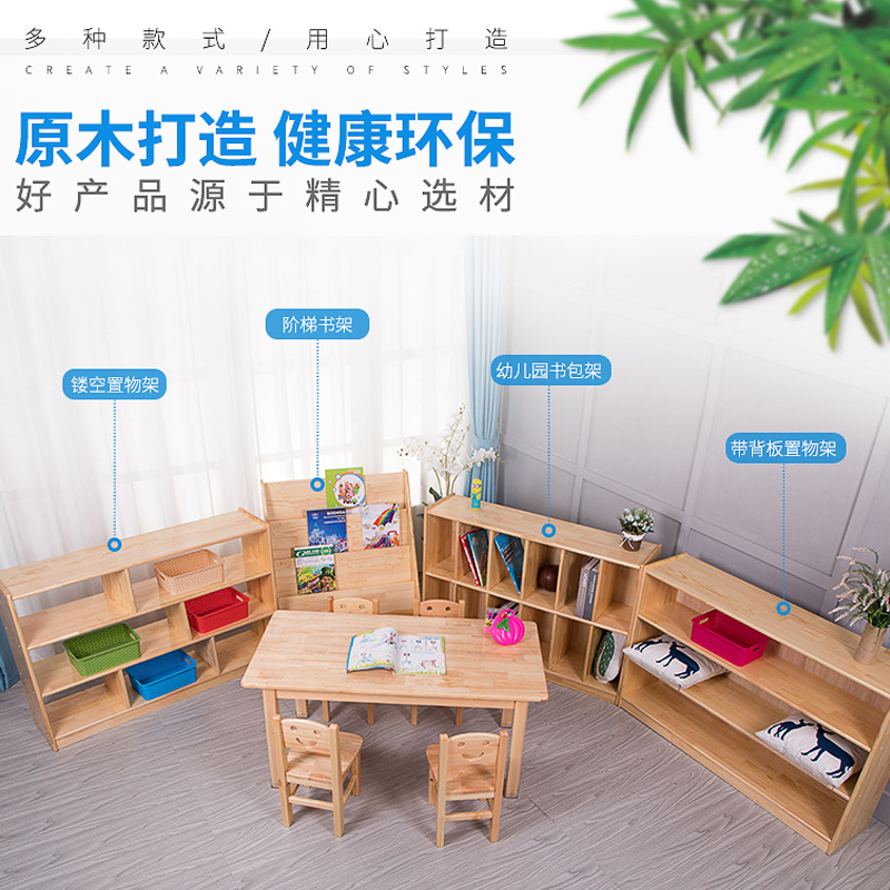 Manufacturer's direct selling simple solid wood hollowed shelf multi…