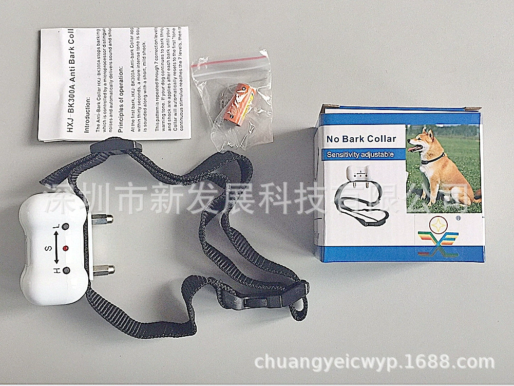 Оптовая Продажа с фабрики Новые товары для домашних животных собака голосовое управление автоматическая остановка лая Регулируемая чувствительность собака Тренер Ошейник