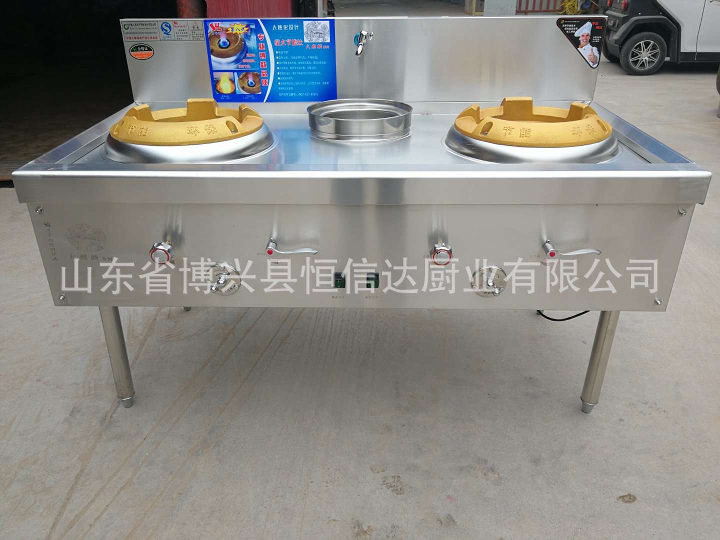 猛火灶商用液化气食堂厨房中压爆炒炉酒店饭店炒菜灶甲醇灶