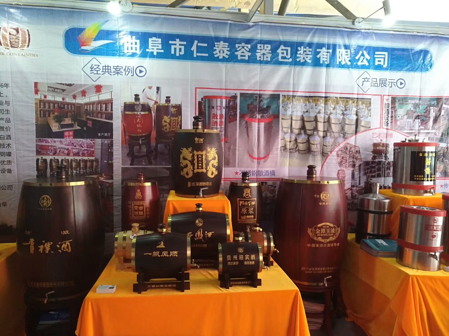 mmexport1528080626579