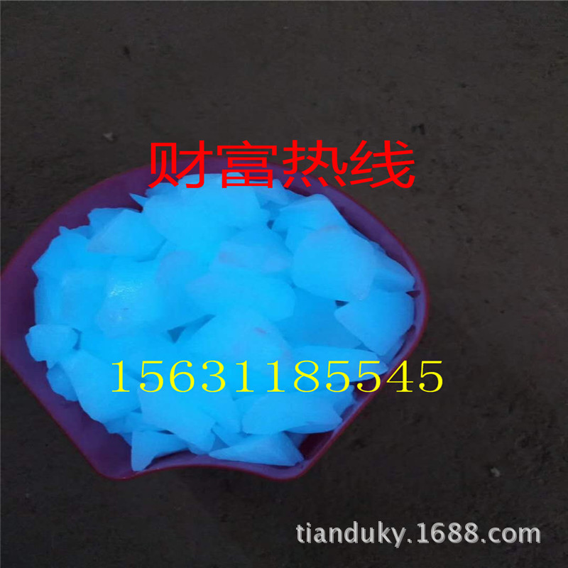 新品夜光石 公园夜光路 水磨石夜光石 造景夜光石夜光工艺品