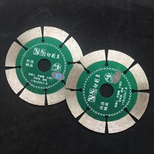 DƬӏ^116иƬ _۴ʯʯƬ