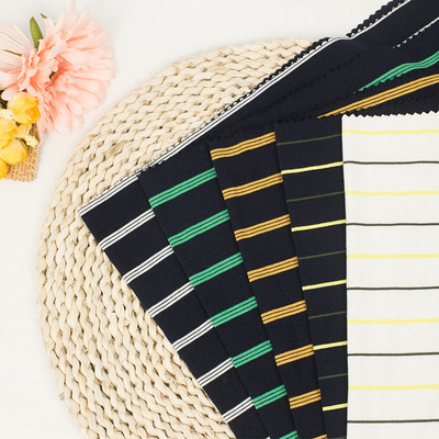 现货小批针织彩条 色织汗布 人棉氨纶汗布 春夏T恤面料|ms