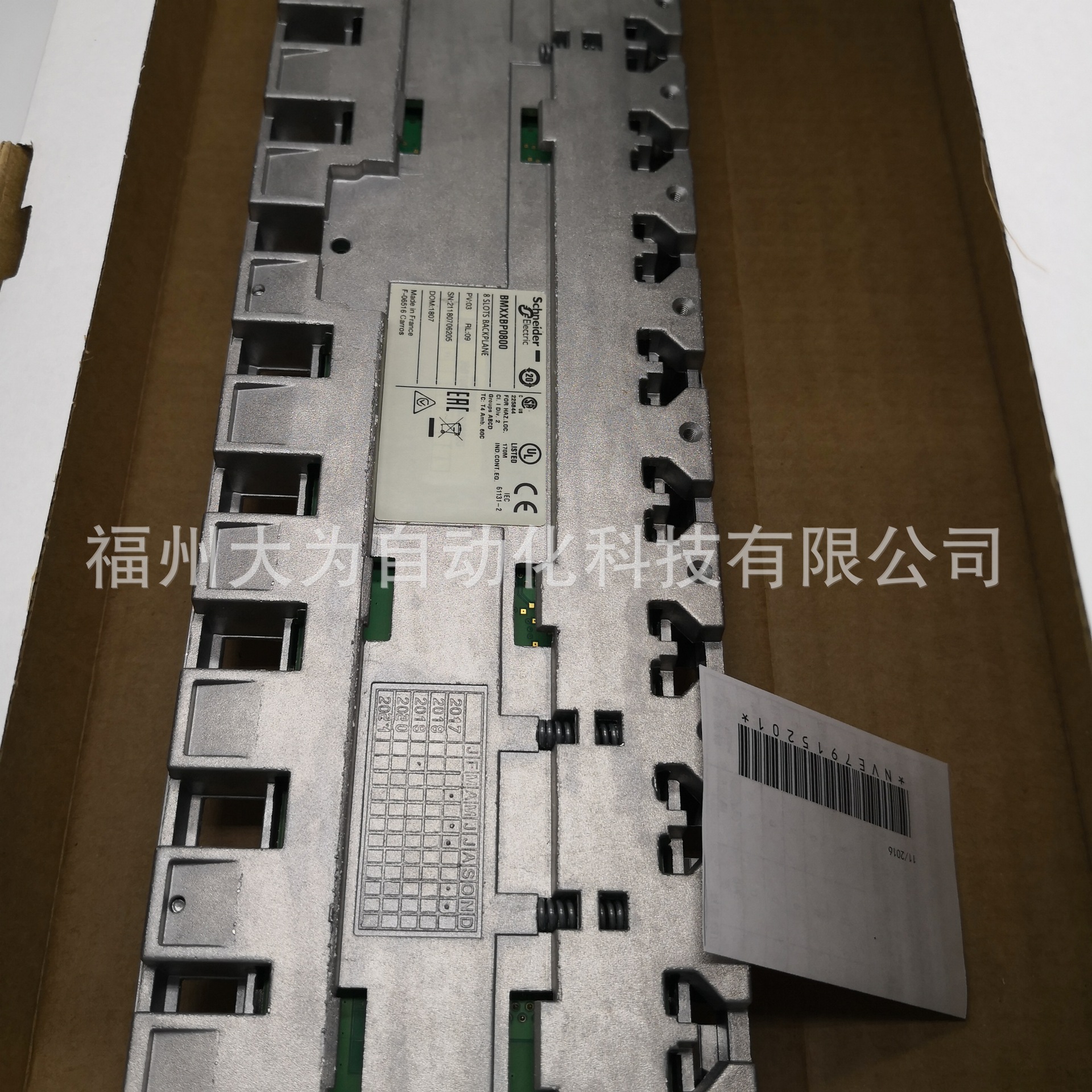 plc可编程控制器模块BMXXBP0400底板4槽接线方便现货库存全国包邮