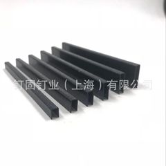Fixed carbon steel staple wire mesh nail door and window nail black flat head gun nail 425K408410413416 national standard