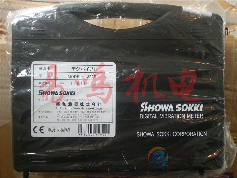 日本昭和测器SHOWA SOKKI荷重感应器MR-100N