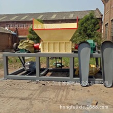 单轴易拉罐撕碎机价格 双轴铁屑金属模板撕碎机 橡胶塑料筐粉碎机