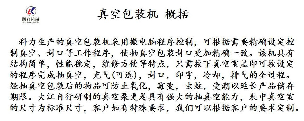 保_看圖王.jpg