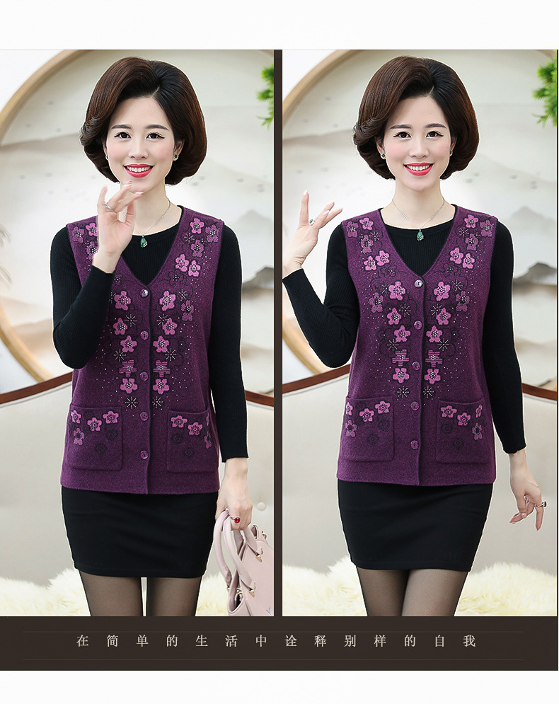 Gilet femme MU MOUTON en Mélangé - Ref 3316851 Image 15