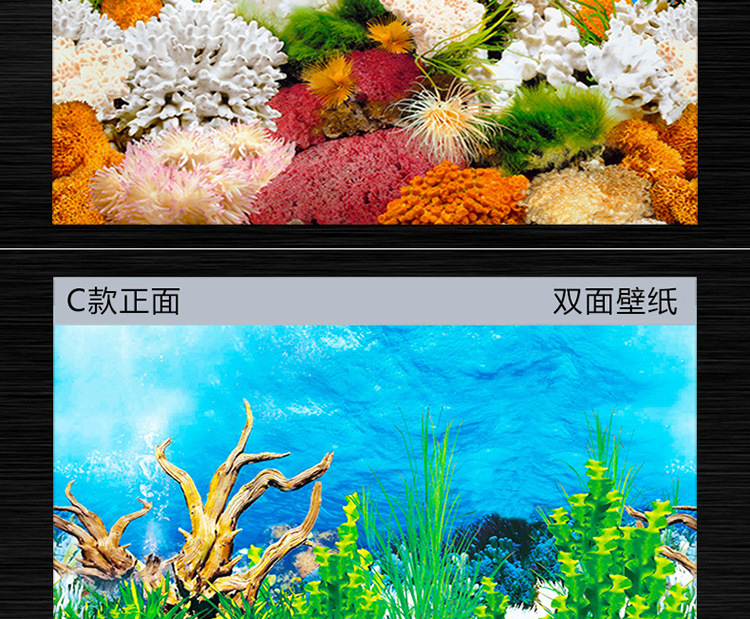 鱼缸壁画_详情750_08.jpg