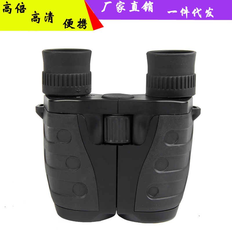 10X25双筒保罗望远镜 户外手持便携光学绿膜 高倍高清大目镜 跨境