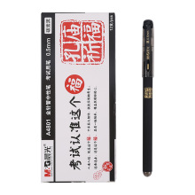 Ʒ���ľ����Ա�������AGPA4801���Ա�0.5mm�и߿����������Ա�