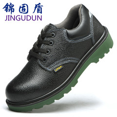 勞保鞋男絕緣6KV安全電工防護工作鞋防砸時尚休閒輕便耐磨防滑鞋