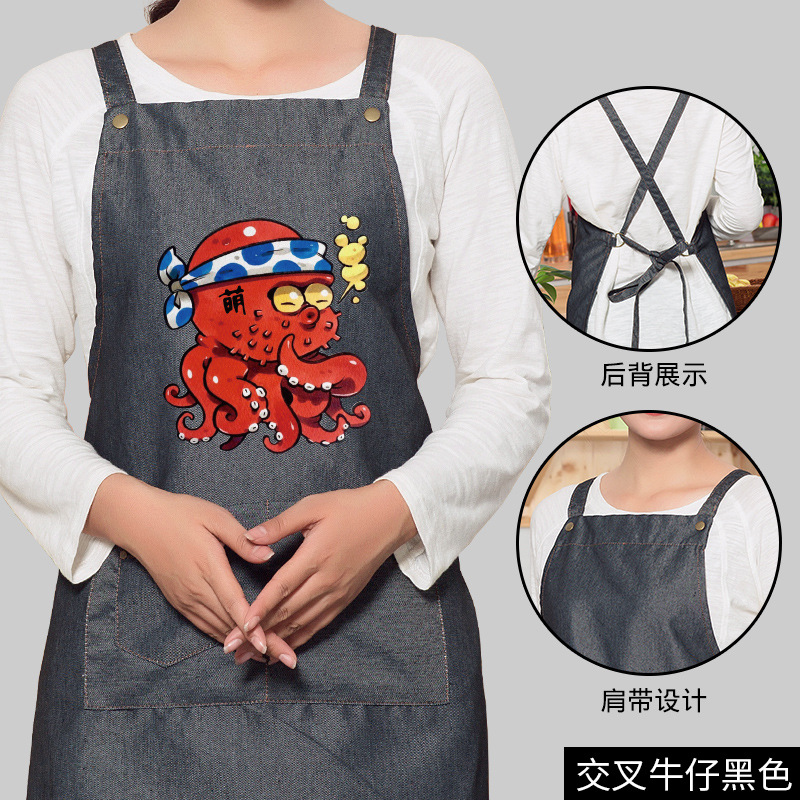 Cross Denim-Negro-pulpo