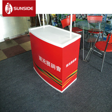 厂家定制弧形吸塑促销台 便携式可拆卸展示柜 PVC板商位展示