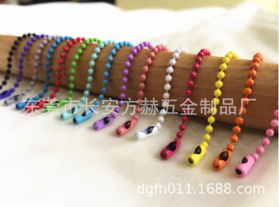 QQ图片20170811102747