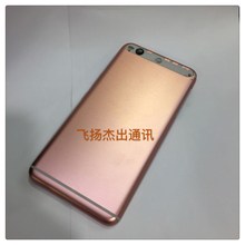 适用于HTC ONE X9后盖X9u手机后壳 金属後殻 X9 E56ML背盖电池盖