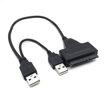 雙供電USB 2.0 to SATA 易驅線 2.5 3.5寸硬盤光驅數據線 SI081