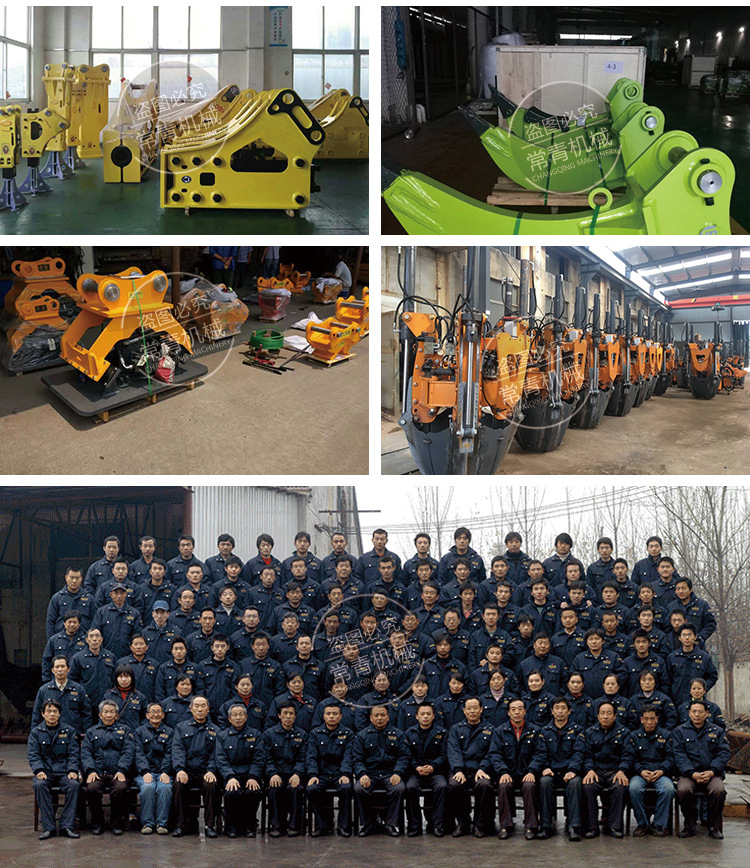 挖樹(shù)機(jī)_19