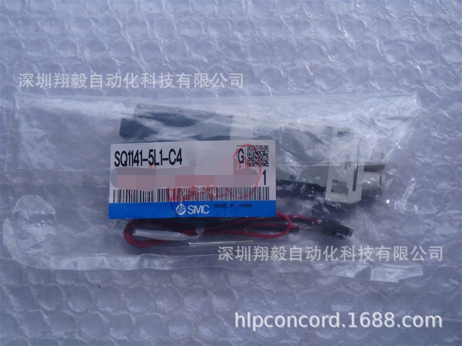 供应全新原装 SQ1141-5L1-C4 电磁阀