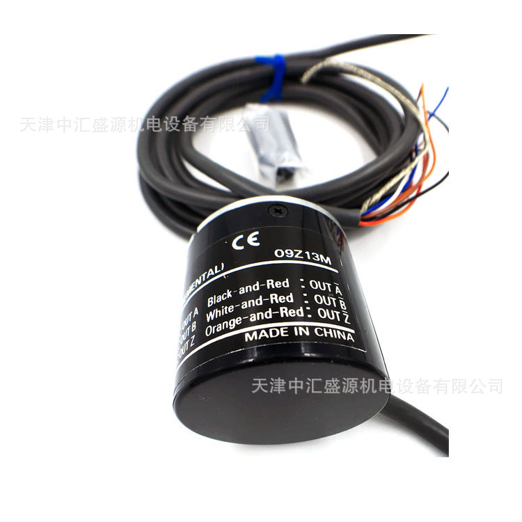 E6B2编码器E6B2-CWZ1X 2000P/R 2M欧姆龙编码器增量式旋转编码器