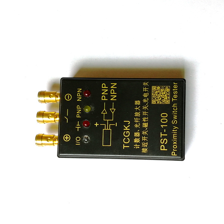 直售传感器测试仪器/测试仪/接近开关微行调试台光电开关接近开关