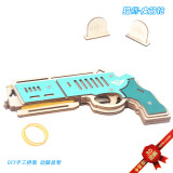 Резинка, деревянная головоломка, игрушка для школьников, трехмерный конструктор ручной работы, DIY, 3D