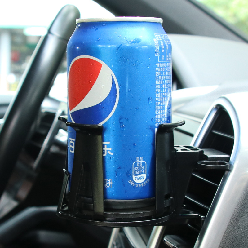 利文車載出風(fēng)口飲料架 汽車杯架 風(fēng)口飲料杯架汽車用品LW-170