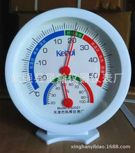 ָʽ؝Ӌ ɝӋ WS2021͸ɝضӋ AP؝ 