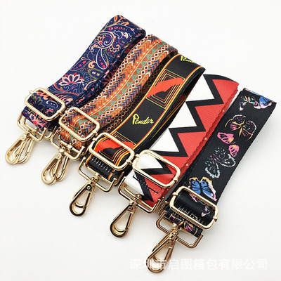 厂家批发可调节女包配件包带女包包配件宽肩带strap you3.8cm带子|ms