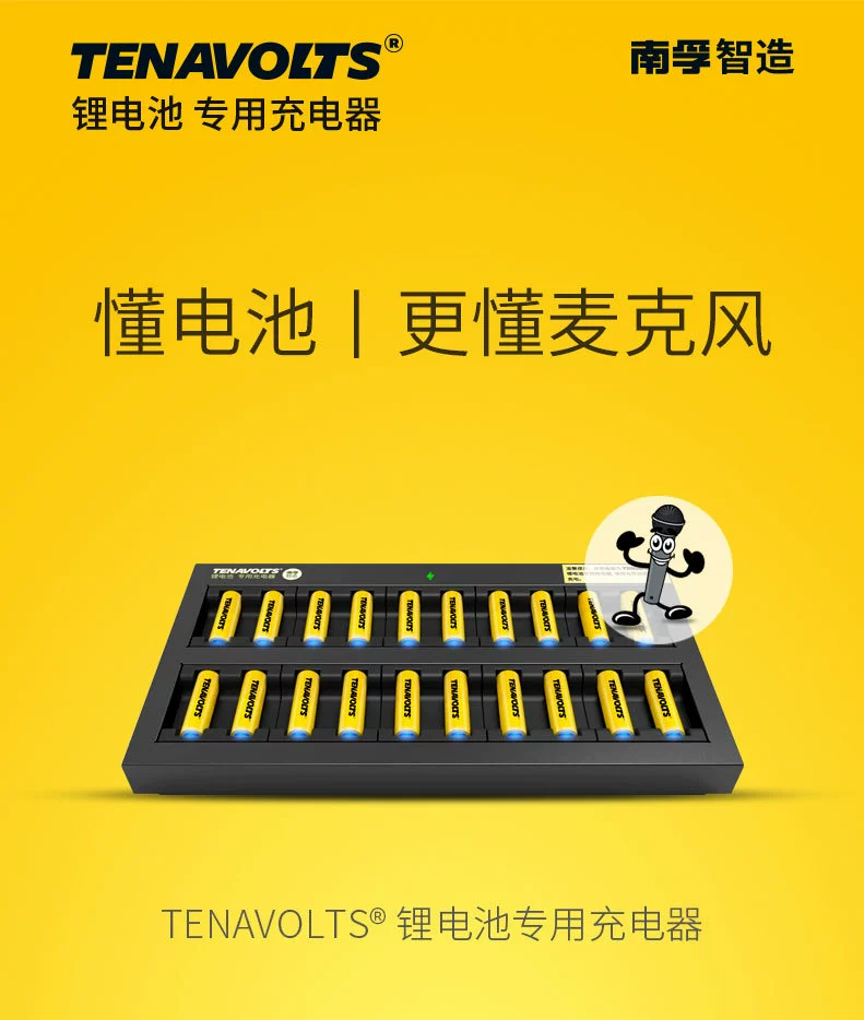 Charger, wireless microphone, battery charging