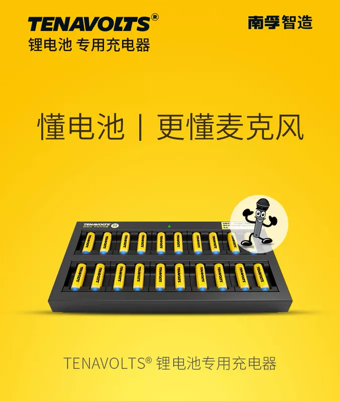 Charger, wireless microphone, battery charging