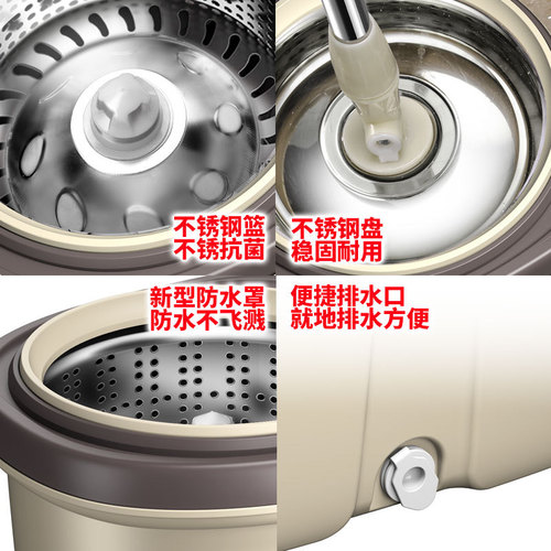 Wanben rotary mop wholesale manufacturer straight-hair hand-pressed dual-drive mop bucket hand-washable mop bucket good mop