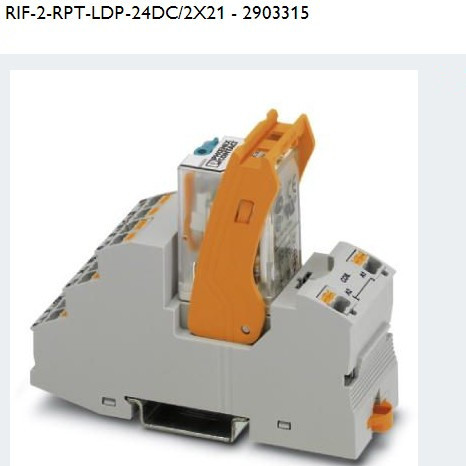 RIF-2-RPT-LDP-24DC/2X21	继电器模块	菲尼克斯/phoenix	2903315