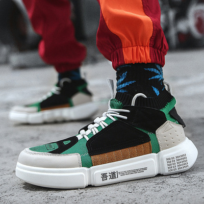 ins超火的鞋子夏季新款国潮走秀老爹鞋男女运动鞋高帮秋季潮鞋|ru