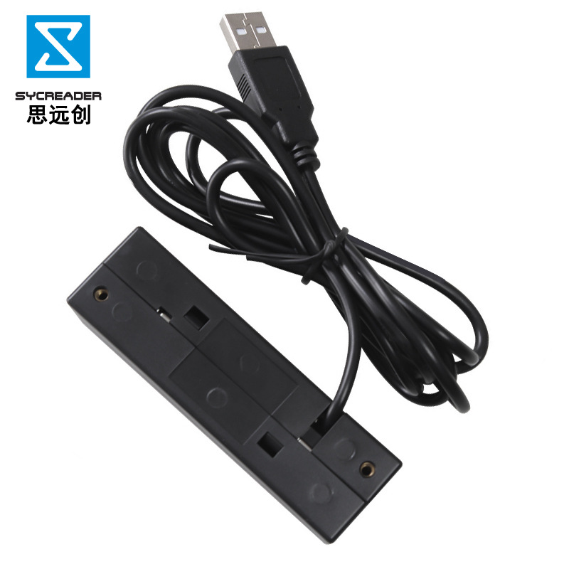 Siyuanchuang lector de tarjetas de banda magnética de tres pistas lector de tarjetas tarjeta de membresía de banda magnética lector de tarjetas USB caja registradora
