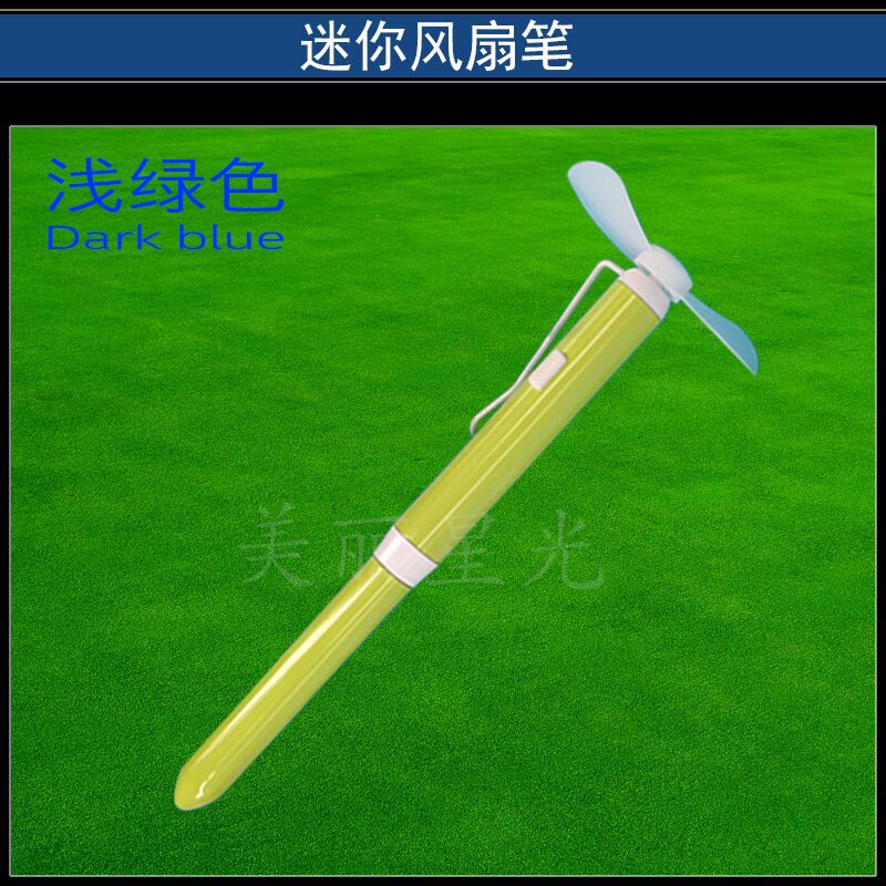 [{ZR_)%JUN%5PE7$]E1DBEP