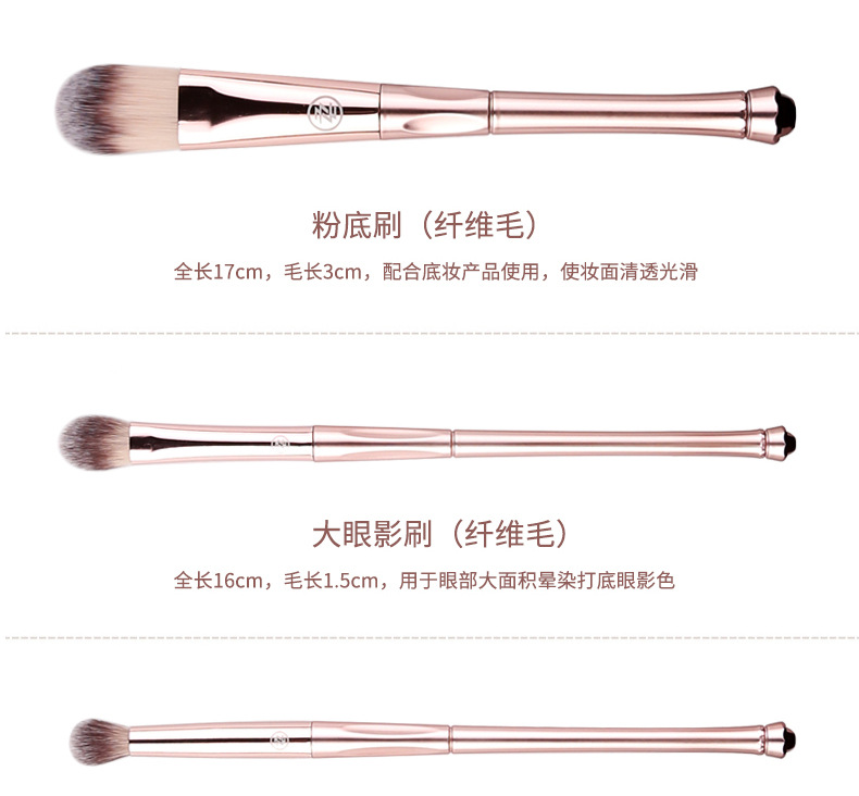 10 Pieces Crown Handle Makeup Brushes Artificial Fiber Portable Beginner Brushes Wholesale Nihaojewelry display picture 2