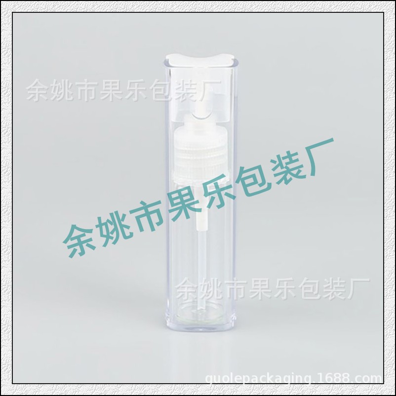 10ml方形喷雾瓶爽肤水喷雾瓶按压细雾瓶10ml塑料方瓶玻璃内胆瓶