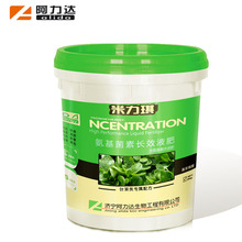 ۲猣÷ ~÷ o~۾Gך