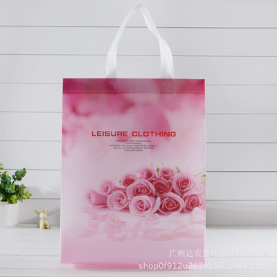 无纺布袋现货彩印无纺布手提袋定做覆膜广告礼品袋购物袋可印logo|ms