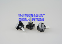 25#z^ݽz ֱ ֔Q { o  z^ݽz m4m5m6