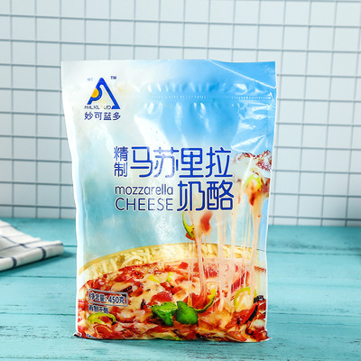 Baking ingredients Can be wonderful Thomas Suri cheese cheese Pizza Cheese wire drawing 450g Baked material