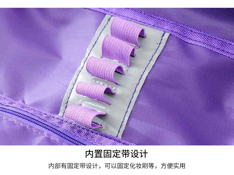 紫色大化妆箱_14