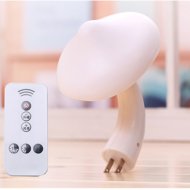 10档遥控虫虫灯