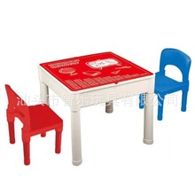 智乐积木学习桌多功能儿童大小颗粒积木桌多功能儿童餐桌一桌二椅