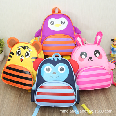 kindergarten schoolbag lovely men and women baby children 1-3-6 Child Nursery Cartoon knapsack Backpack