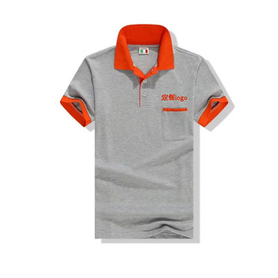 新款撞色翻领t恤商务POLO衫高尔夫运动服棉质短袖厂家批发定制|ms